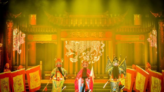 【四川省川劇院】《芙蓉國粹》變臉秀•川劇盛宴【領略變臉風采・探秘吐火奇景・慢品蓋碗茶】