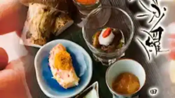 41 อาหารยอดนิยมของญี่ปุ่น ร้านซูชิมิชลินสตาร์ฮอกไกโด ฮิเมะชาระ