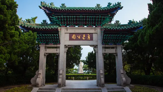 Parco Lu Xun a Shanghai + Piazza del Popolo + servizio a domicilio + itinerari personalizzabili + opzione di servizio in inglese