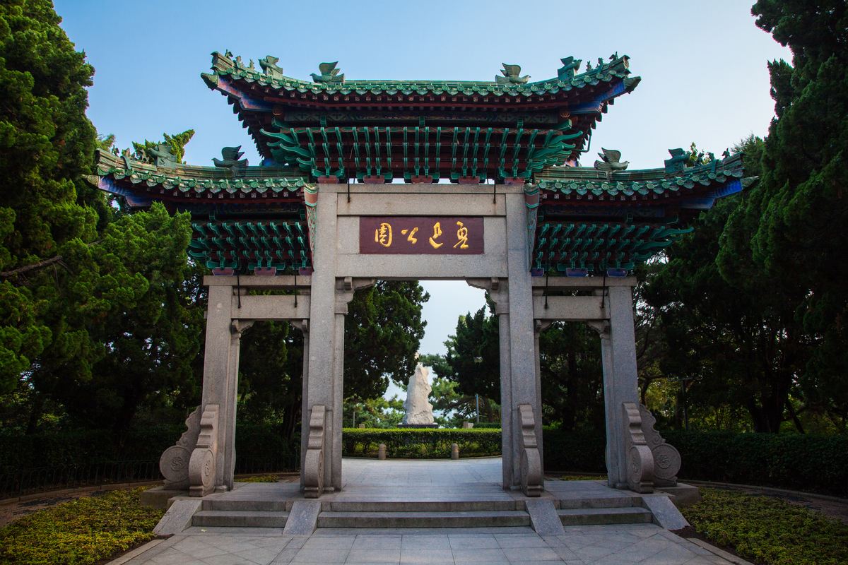 Parco Lu Xun a Shanghai + Piazza del Popolo + servizio a domicilio + itinerari personalizzabili + opzione di servizio in inglese