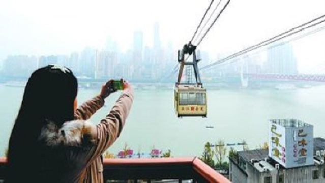 動物園+磁器口+十八梯+輕軌穿樓+二廠文創公園+洪崖洞民俗風貌區市區一日遊