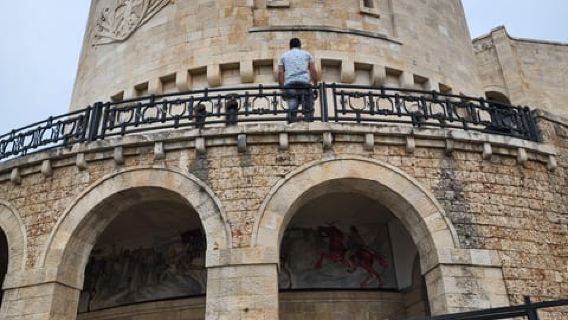 Lago Bovilla e Bazar di Kruje