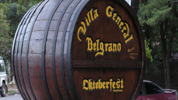 아르헨티나 코르도바 라 콤프레시타 당일 치기 여행bed