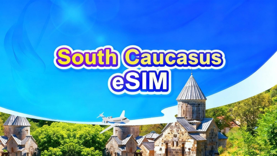Caucasus 3 Countries 4G/5G eSIM|Armenia/Azerbaijan/Georgia|Daily use plan/data plan|24-hour billing|1–30 days|QR code