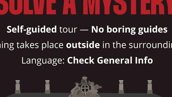 เวียนนา: เกมปริศนาแบบเล่นเองได้ที่มหาวิหารเซนต์สตีเฟน