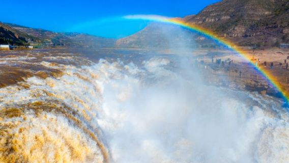 Tour 1 ngày Thác Hồ Khẩu Hoàng Hà Thiểm Tây + Lăng Hoàng Đế và Đền Hiên Viên + Có thể chọn hướng dẫn viên tiếng Trung/Anh/Đoàn nhỏ