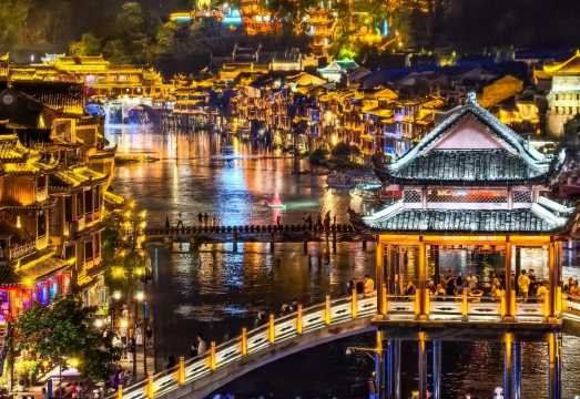 Private Transfer from Zhangjiajie to Furong Town and Fenghuang Old Town: What to Expect Before You Book