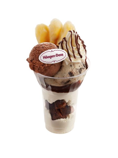 Häagen-Dazs 雪糕電子禮券|多間分店兌換|外賣自取