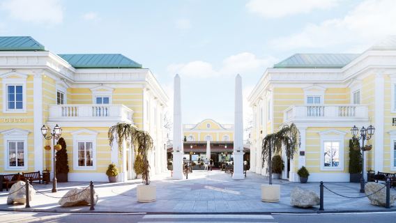 Parndorf Designer Outlet Free Parking+ extra 10% off+€5 Food& Drink voucher Self Driving Package