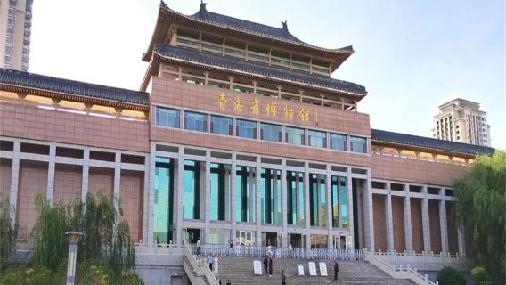青島省博物館人員精講1.5小時（可選含/不含門票）多組合可選