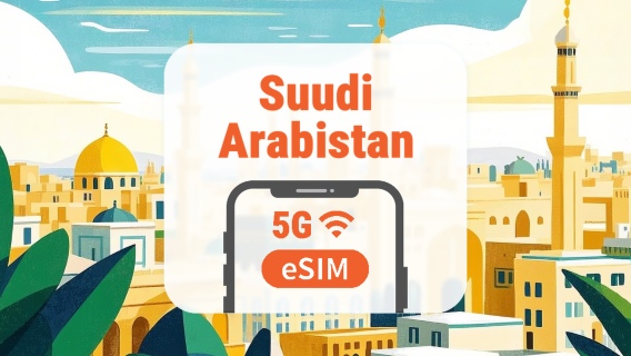Suudi Arabistan 5G eSIM | Tüm AI & TikTok | 1–30 Gün | QR Kod