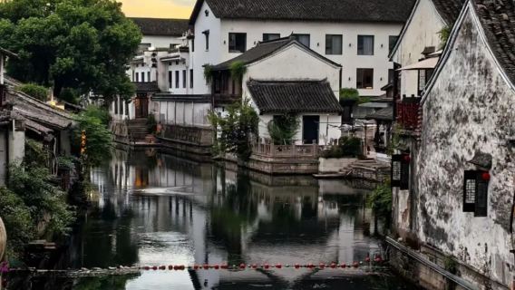 Shaoxing, Zhejiang · Acompañamiento con traducción · Guía turístico local · Ferias · Inspección empresarial · (Personalizable)