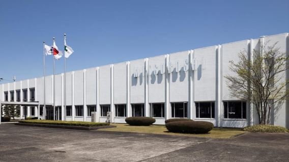 Seki, Gifu : Mitsuboshi Cutlery Kitchen Knife Factory Tour