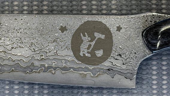 Seki: Crea tu propio cuchillo japonés de acero damasco con diseño personalizado