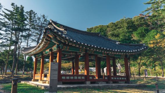 首爾南漢山城+普賢寺一日遊|城壁徒步+古蹟巡禮|中文司機