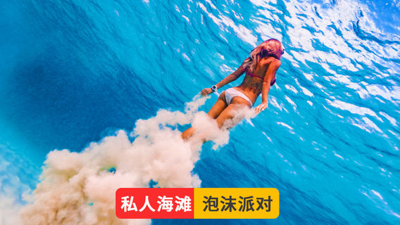 亞庇