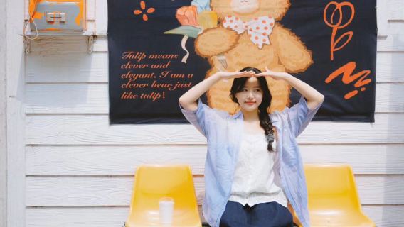 平涼旅行写真【ドライバーとディレクター + 航空マイクロフィルム + メイクと衣料品&アクセサリー+ 旅程のカスタマイズ + ネガ無料 + 人数無制限】