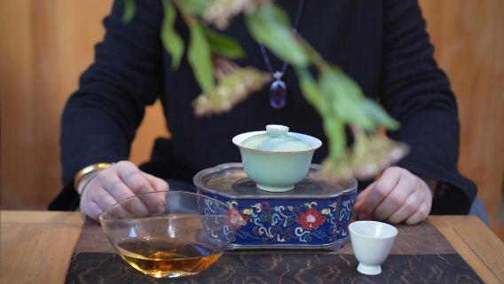 Beijing Courtyard - Experience the Art of Chinese Tea Ceremony