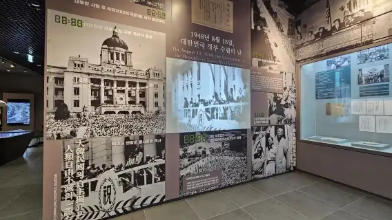 Blood, Tears & Resistance: Korea's Dark Journey to Democracy Walking Tour (Seoul, National Museum of Korean Contemporary History + Namsan + Korea Democracy Foundation + Tongin Traditional Market)