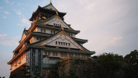 大阪日遊