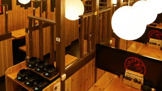 Layanan reservasi restoran cabang Osaka Toriko Yakitori Shinsaibashi.