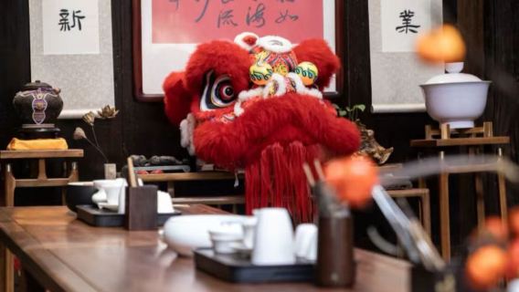 福州【榕記有福】非遺造物坊 非遺體驗項目