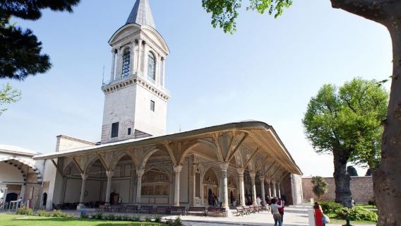 Istanbul: Topkapi, Hagia Sophia und Cisterna Basilica Tour