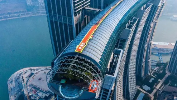 [Chongqing] Entrada para el Parque en las Nubes del Centro Raffles City Chongqing (vista panorámica de 270° + pasarela suspendida en altura + diseño único + plataforma de vidrio totalmente transparente)