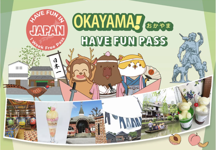 Pass urbain d'Okayama|Pass de découverte d'Okayama (7 jours avec 3 activités au choix) Have Fun in Okayama 1 Week Free Pass