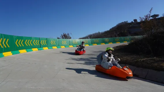 Incheon B2(i) Luge + Shopping Mall + Observation Deck + Kimbap Making in South Korea