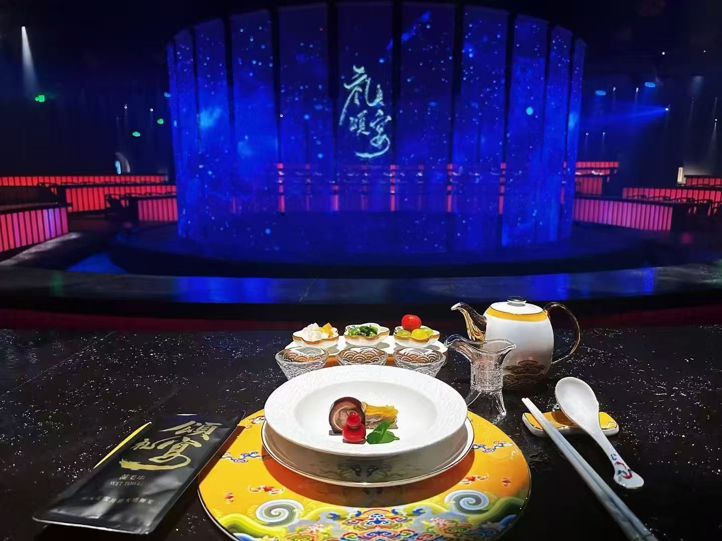 【大理禮頌宴·宮廷餐秀】雲南大理禮頌宴|全景古風沉浸式宮宴【午宴/晚宴+贈送天憙園門票+可選換裝體驗】