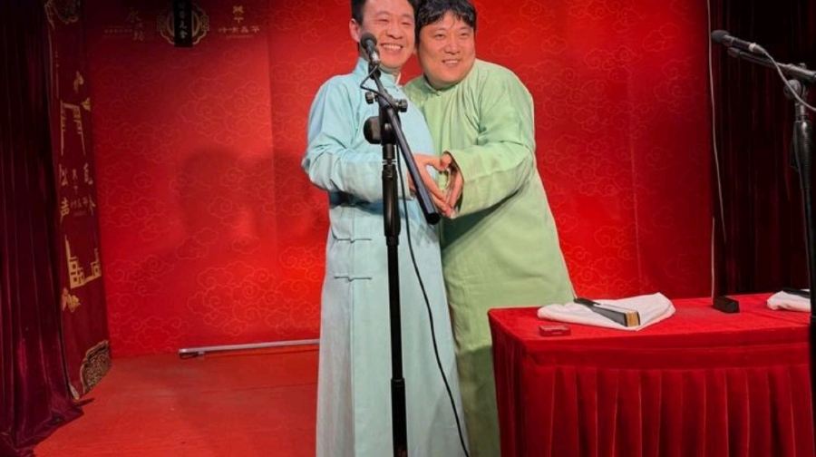 【西安非遺綜藝演出】陝西曲藝體驗館（松聲瓦舍）/永興坊非遺體驗【陝派相聲、陝西快板、眉戶、古彩戲法】