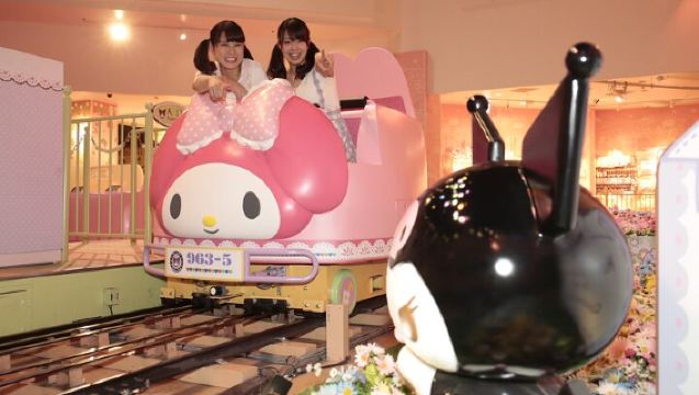 Biglietto d'ingresso per Sanrio Puroland Tokyo