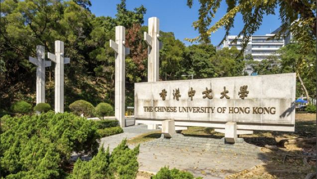 香港中文大學參觀導覽1.5小時｜本校生陪同｜學長專業講解｜留學經驗分享｜一對一交流答疑