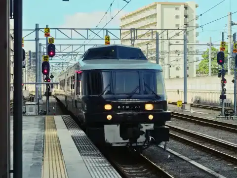 阿蘇男孩ASO BOY!景觀列車代訂服務| Trip.com