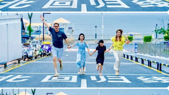 汕頭南澳島一日遊+含路橋費+10小時包車+純玩+可選女司機