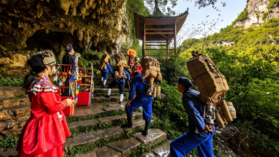 恩施地心谷景區一日遊【含必消純玩不購物 市區上門接駁遊玩】