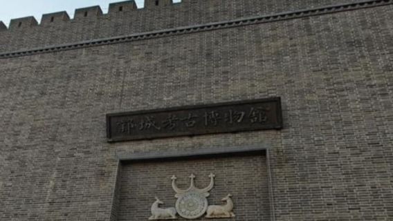「趣豫說」鄴城考古博物館人員導覽拼團或私人導覽
