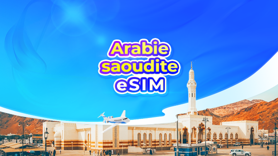 eSIM 5G en Arabie saoudite | Forfaits journaliers/data | 1 à 30 jours | Facturation horaire 24/24 | Code QR