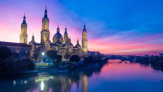 Сарагоса: экскурсия по знаковым местам — ваше первое знакомство с городом