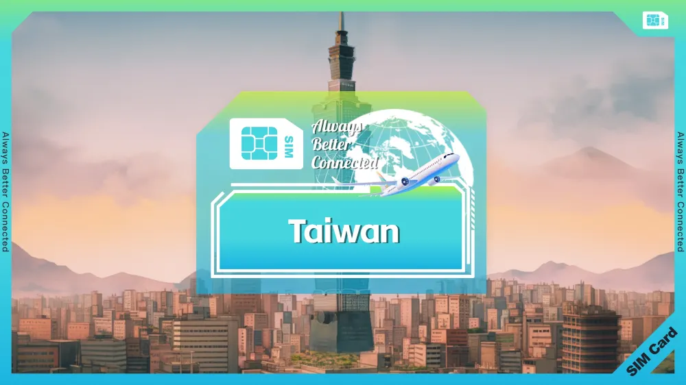 台灣 | SIM卡 | 多天可選 | 總量/每日流量 | 實體卡 | 平郵寄送 | 限定地區寄送 中國/香港/澳門/台灣
