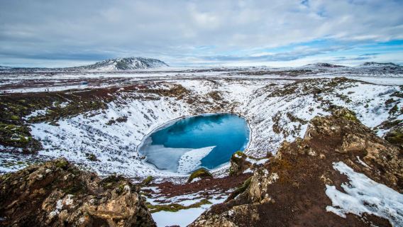 Sun Voyager + Lake Tjörning + Reykjavik Northern Lights Centre + Whales of Iceland