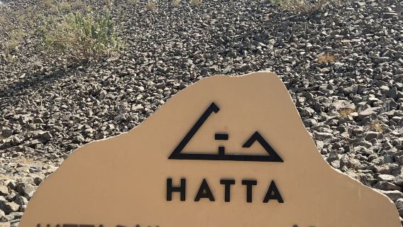 Lago di Hatta a Dubai + Ricreazione a Hatta + Hatta (kayak, pedalò, arrampicata, tiro, tiro con l'arco, equitazione, andare in bicicletta)