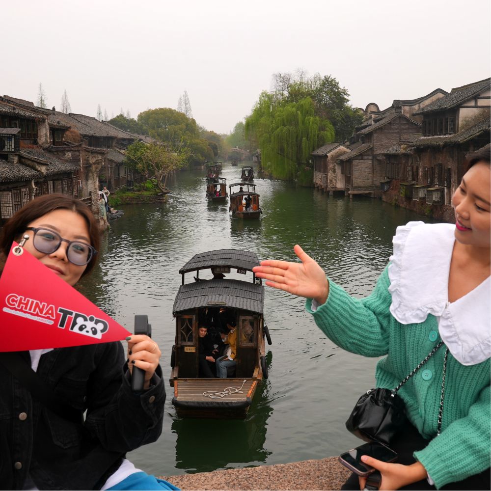 [한국어가이드투어]우전수향마을 일일투어-동책유람선 포함