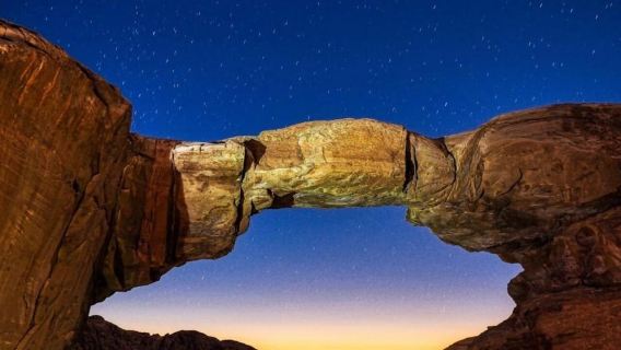 Wadi Rum