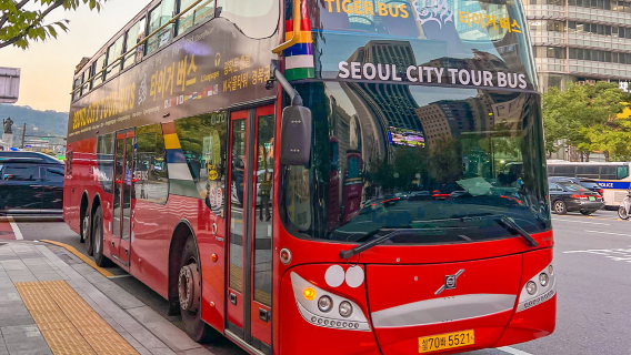 Bus turístico de la ciudad de Seúl, Corea del Sur