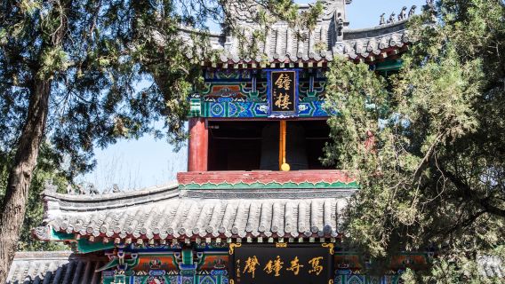 洛陽白馬寺 猩咖說|私家團|門票＋文史大咖精講 2H