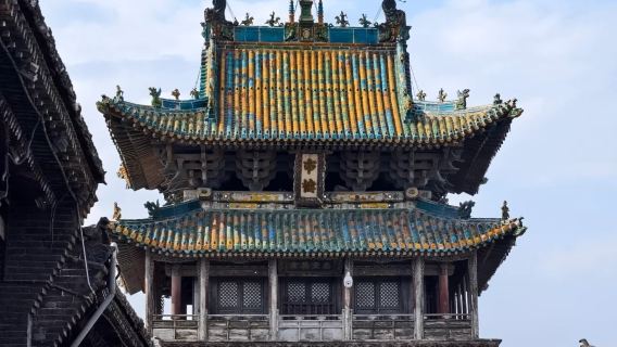 平遙古城精品小團/獨立包團/導覽講解/大咖/中級導遊/贈送耳麥