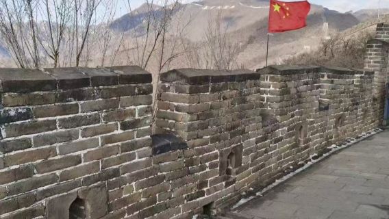 Excursión privada a la Gran Muralla de Mutianyu y el Templo del Cielo con conductor angloparlante