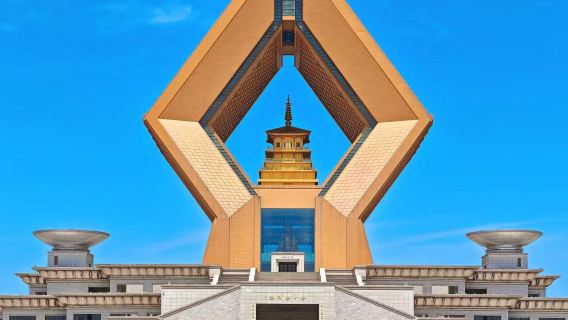 【不去茂陵不等待】法門寺+幹陵+永泰公主墓一日遊/過堂齋